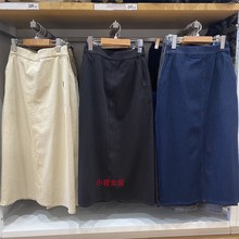 小蓉女装秋季新款高弹力窄身裙/半身裙显瘦百搭裙子476457/476454