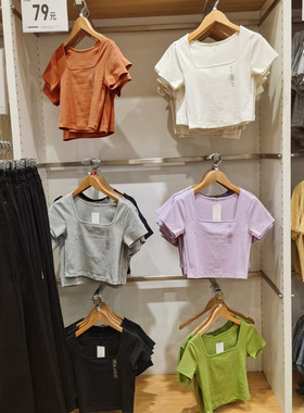 日单女装2025夏辣妹好感T恤打底衫棉质罗纹方领短款上衣Y452077