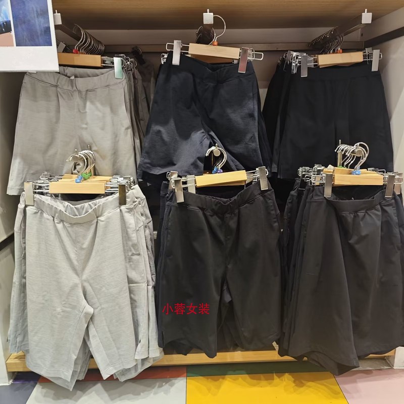 童装/男童/女童夏款吸湿排汗速干冷感高弹力运动短裤休闲裤454520