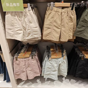 小蓉童装/男童/女童夏季尼龙休闲短裤户外防水快干儿童裤子465125