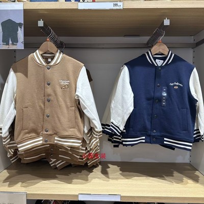 毛圈卫衣棒球服运动开衫茄克外套