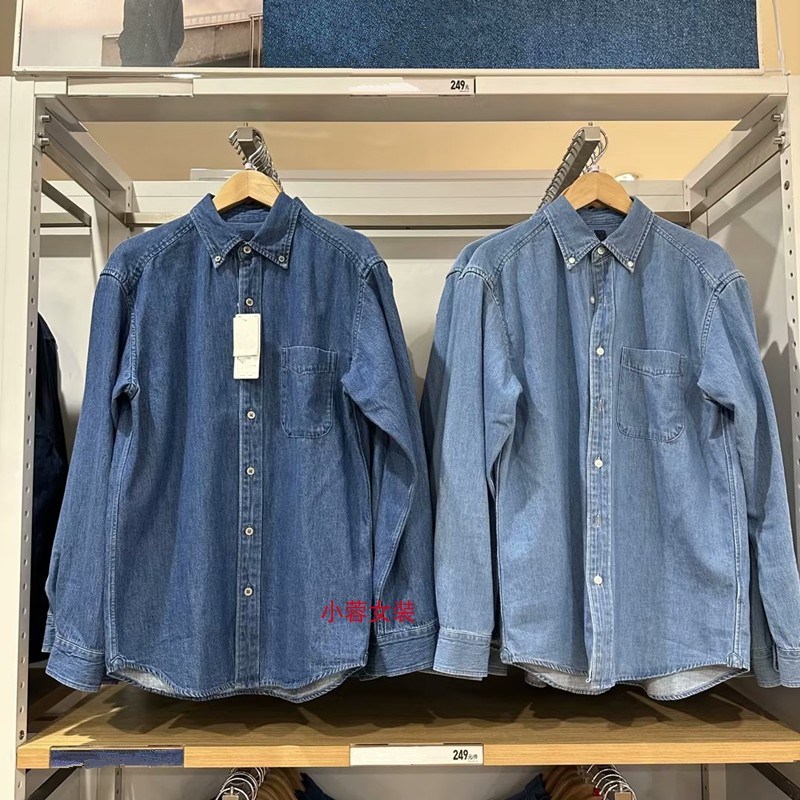 男装秋季牛仔衬衫外套水洗产品