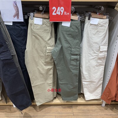 休闲工装裤宽腿直筒大口袋长裤