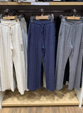 女装可机洗纽花针织长裤/休闲裤子宽松直筒裤阔腿裤481415/478848