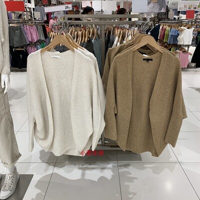 3D针织开衫外套坎肩空调衫