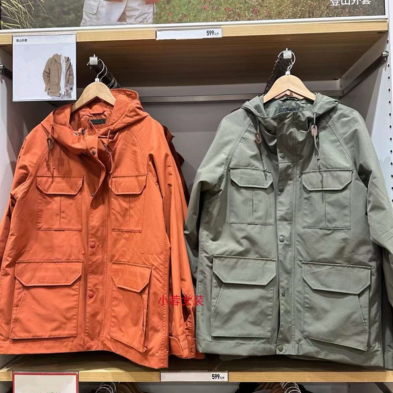 登山服机能夹克防水冲锋衣外套