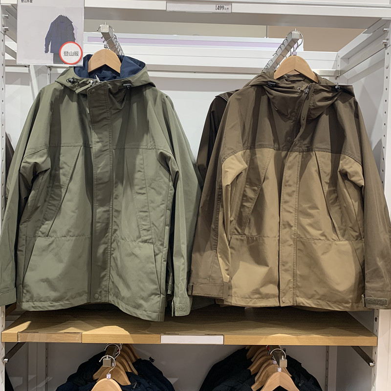 登山服机能连帽工装夹克冲锋衣
