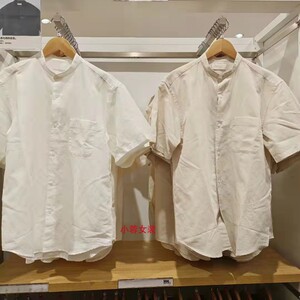 试衣间男装/女装2023年夏季麻棉立领衬衫短袖休闲通勤衬衣C457438