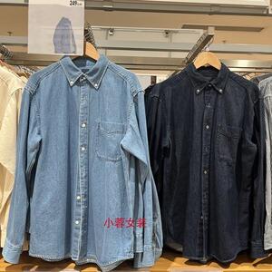 日单男装女装秋季牛仔衬衫外套水洗休闲宽松衬衣男466935/472896