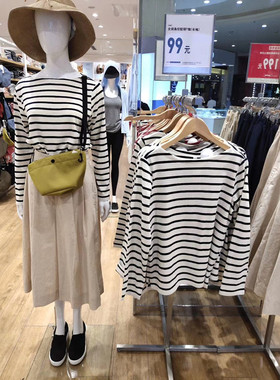 日单女装秋季新款休闲百搭上衣条纹船领纯棉长袖T恤Y431870