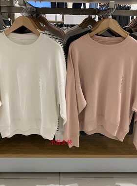 日单小蓉女装秋季圆领卫衣长袖运动衫外套落肩袖宽松套头衫470130