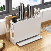 厨房置物架刀架台面多功能刀具收纳层架筷子砧板架一体壁挂式 免打