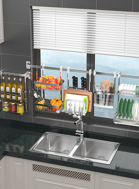 厨房置物架壁挂式免打孔墙上304不锈钢刀架用品调味收纳窗户挂杆