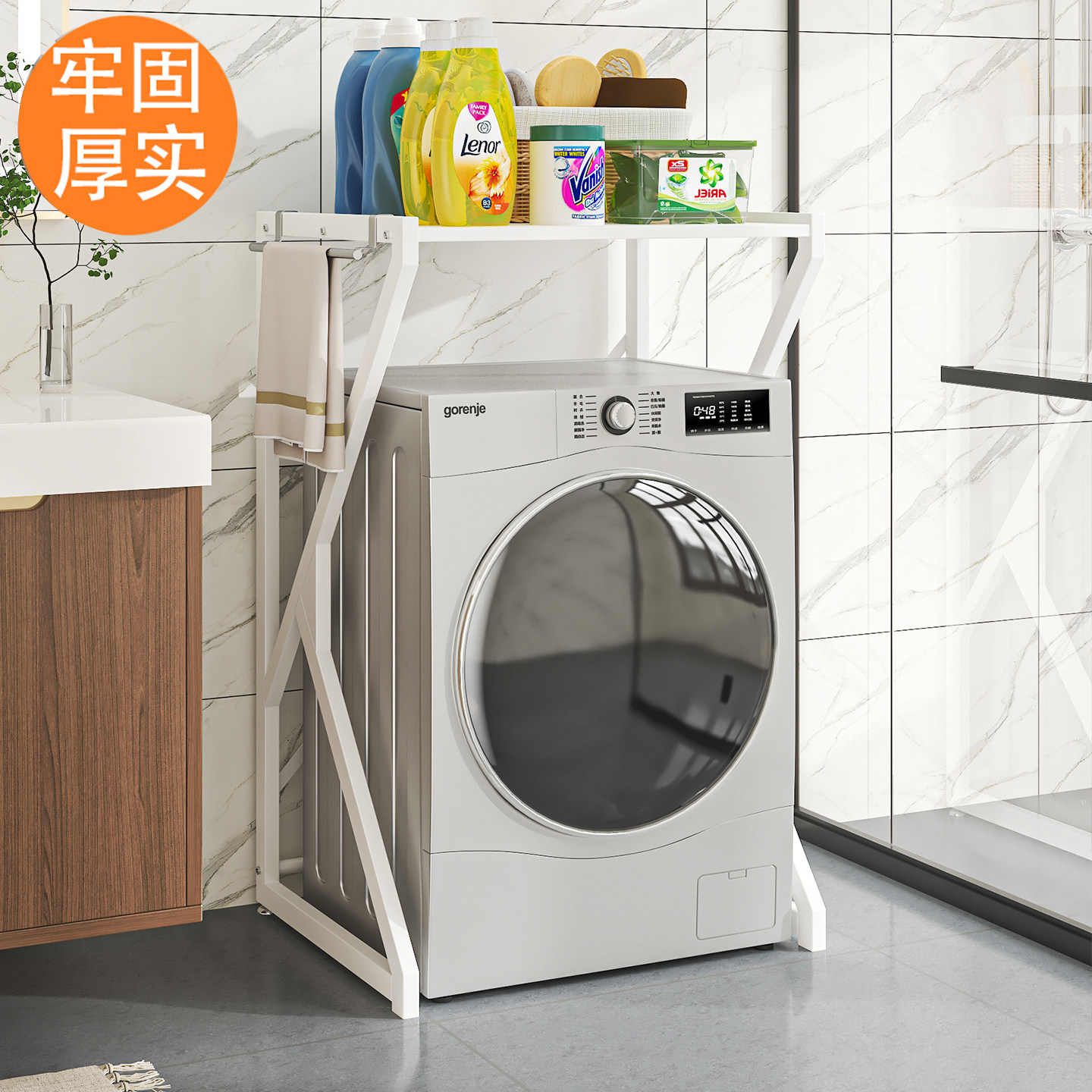 洗衣机置物架上方架子卫生间落地收纳柜小型洗衣机架阳台防晒防水,家庭/个人清洁工具,浴室角架/置物架,淘宝优惠券,粉丝福利购,淘宝优惠卷