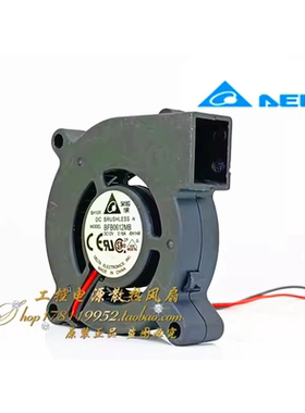 台达 台达-BH1HR 12v 0.18a 6cm 6015 投影机涡轮鼓风机风扇