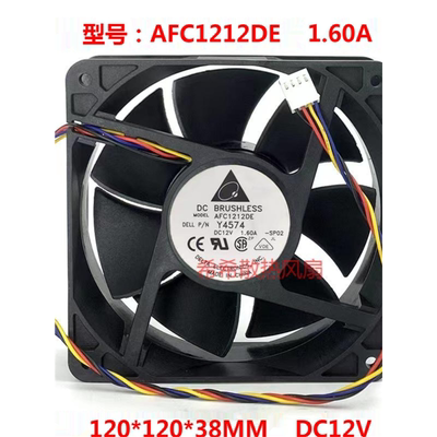 全新 台达AFC1212DE 12038 12V 1.6A 12CM大风量 PWM温控暴力风扇
