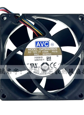 台湾AVC 8025 12V DATB/DATC/DBTA0825B2S/B2G/B2U/B4G散热风扇