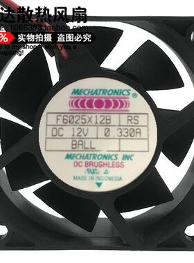全新南韩 MECHATRONICS 6025 F6025X12B 12V 0.33A 散热风扇