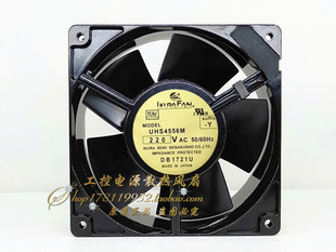 日本IKURAN UHS4556M 12038 12cm厘米变频器全金属耐高温风扇220V
