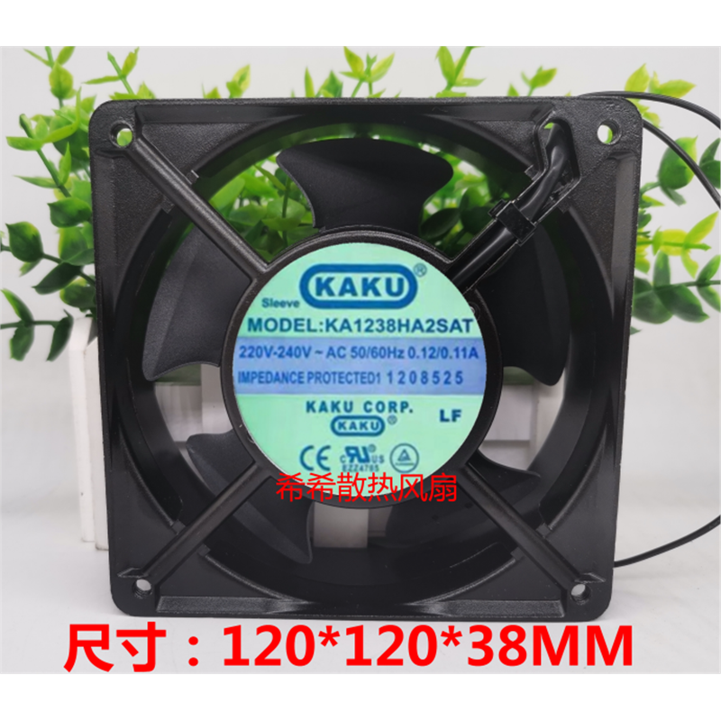 台湾卡固KAKU散热风扇 KA1238HA2SAT 220V 卡固风扇 KA1238HA2SAL