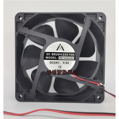 直流风机XMC1203824HB2 24V 0.60A/1A  12CM厘米电焊机变频器风扇