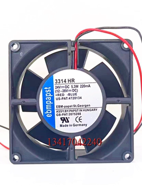3314HR 全新德国ebmpapst 24V 5.3W 92*92*32MM9cm变频器散热风扇