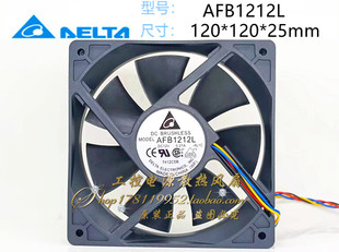 全新台达 AFB1212L 12厘米CM 12025 机箱电源散热风扇 12V 0.21A
