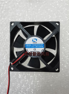YUXUN YXD8025HS24R 24V 0.25A 5.8W 5100RPM 电焊机变频散热风扇