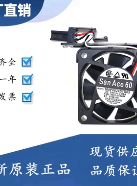 SanAce60发那科风扇109P0624S7D03 24V 0.08A A90L-0001-0552#A