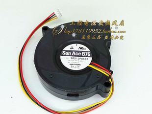 7620 12V0.28A 7.6cm厘米鼓风机散热风扇 山洋9BD12P6S06 全新原装