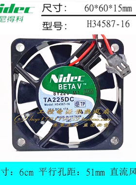 全新 Nidec TA225DC H34587-16 12V 0.17A 6015 6CM厘米 散热风扇