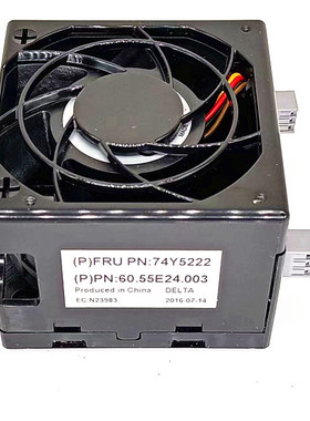全新原装IBM 74Y5222 CCIN 6B1E P710 P730 散热风扇