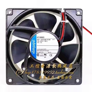 全新德国ebmpapst 12038 12CM 4114NH3 24V 19.5W 变频器耐用风扇