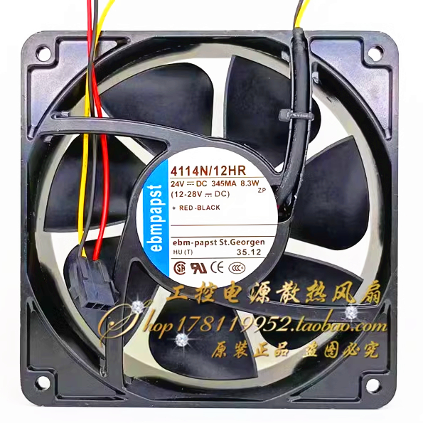 EBMPAPST ebmpapst 4114N/12HR 24V 8.3W 12038 12CM厘米3线温控