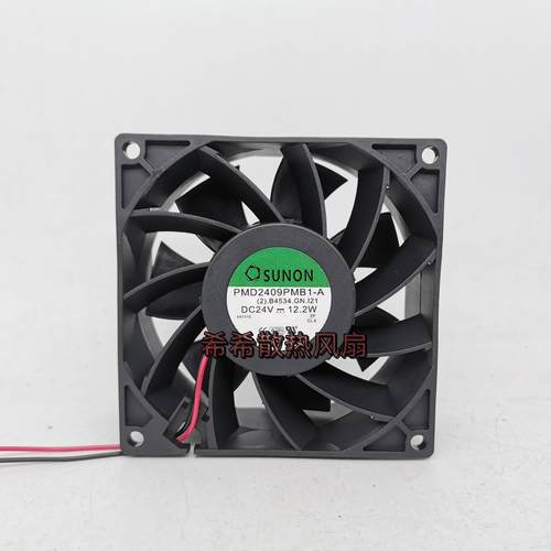 全新建准SUNON PMD2409PMB1-A DC24V 12.2W 92*92*38MM变频器风扇