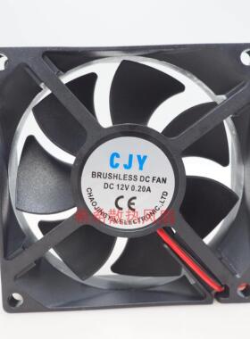 全新8025 8厘米5V12V 24V 8cmDC直流散热风扇 服务器机箱电源风扇