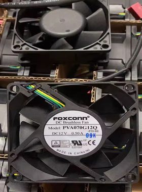 全新富士康 7025 12V 0.50A 7厘米cm PVA070G12Q CPU散热器风扇