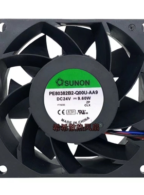 全新 SUNON建准 PE80382B2-Q00U-AA9 24V 9.60W 8cm 机箱散热风扇