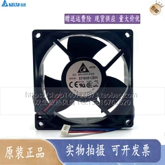 EFB0812EH 台达DELTA DC12V 0.42A 80*80*25MM 3线变频器风扇