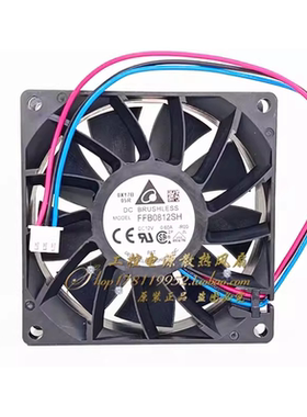 全新原装台达FFB0812SH-R00 12V 0.60A 3线报警功能 8025 8cm风扇