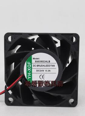 全新YH-XQF X6038G24LB DC24V 0.3A  6CM/厘米机箱变频器散热风扇