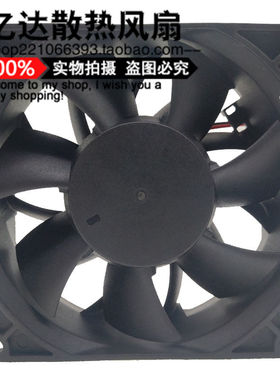 吉恒达JHDFAN YY9238M24B轴流风机92mm工业设备24V散热制冷小风扇