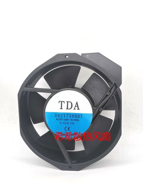 全新TDA DA21738HBT AC220V 0.14/0.12A 17238UPS旁路柜散热风扇