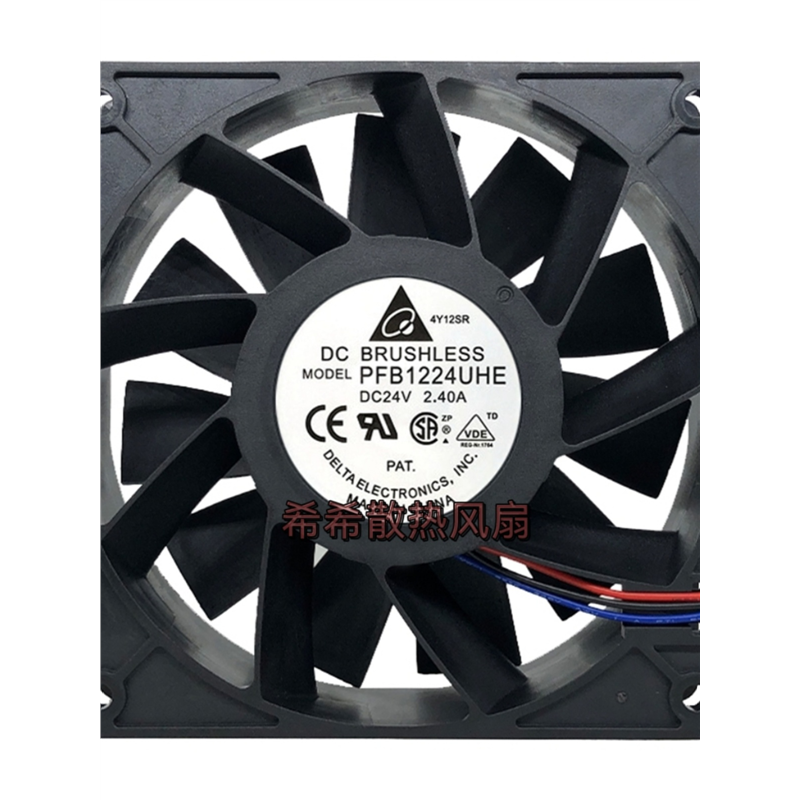 台达 PFB1224UHE 12038 24V 2.4A 12CM 大风量暴力变频器风扇