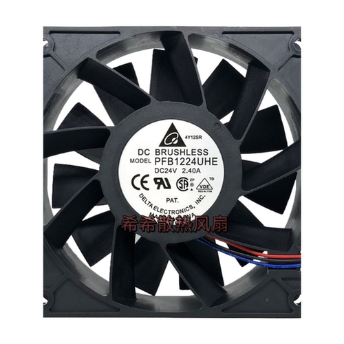 台达 PFB1224UHE 12038 24V 2.4A 12CM 大风量暴力变频器风扇