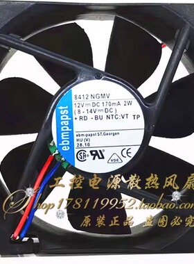 原装德国ebmpapst 8412 NGMV 12V 170mA 2W 8025 8CM厘米散热风扇