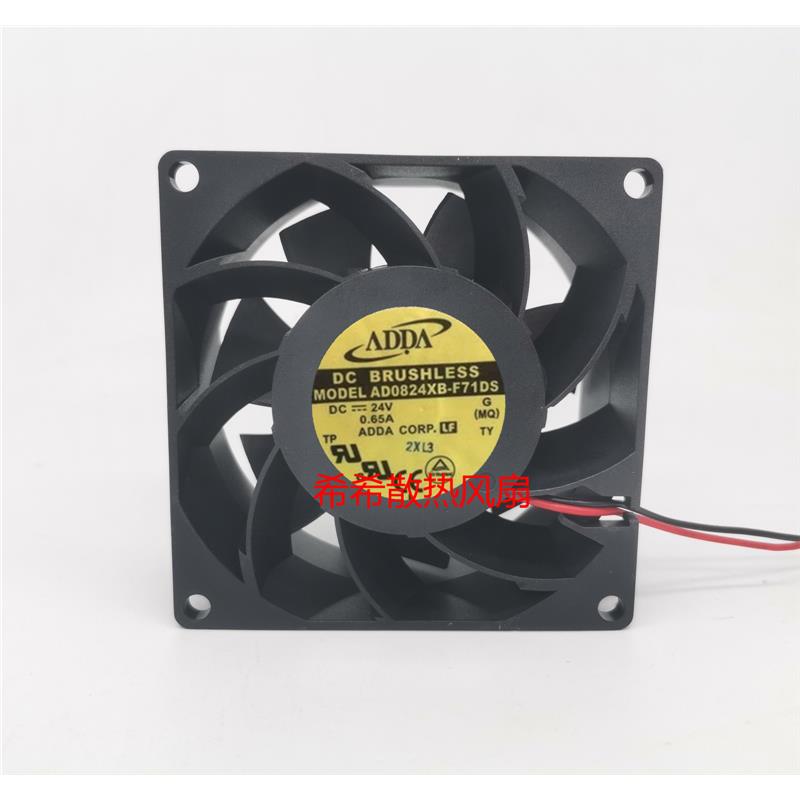 全新 ADDA AD0824XB-F71DS 8038 8CM 24V 0.65A 大风量变频器风扇