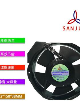 SANJUN三巨SJ1738HA2 220V 17238 滚珠UPS机柜大风量散热风扇