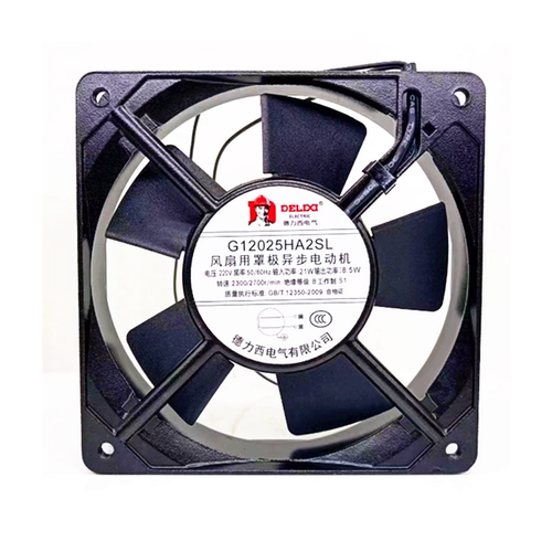 全新 G12025HA2SL/BL 轴流风机220V静音12CM散热风扇8.5W散热风扇