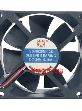全新SD-8025M-12S 24V 0.16A 8CM 电脑机箱散热风机 8025静音风扇